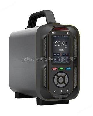 手提式多功能六氟化硫檢測(cè)儀，六氟化硫分析儀