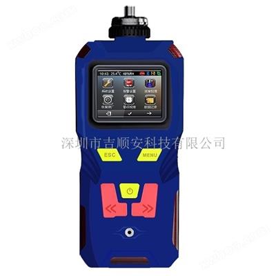 便攜式多功能肼，聯(lián)氨檢測(cè)儀
