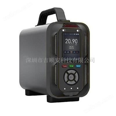 手提式三氟化砷檢測(cè)儀
