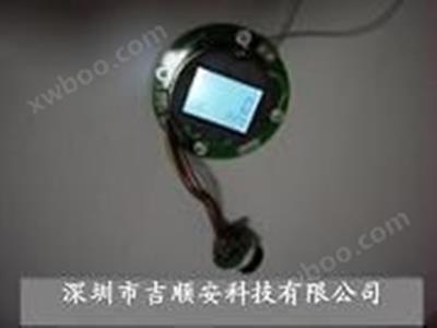 肼，聯(lián)氨檢測(cè)儀模塊